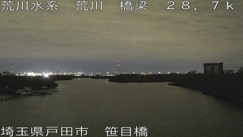 arasa2025121821_image