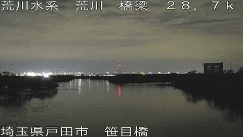 arasa2025121822_image