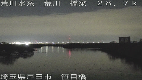 arasa2025121823_image