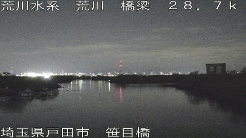 arasa2025121900_image