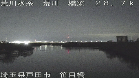 arasa2025121901_image