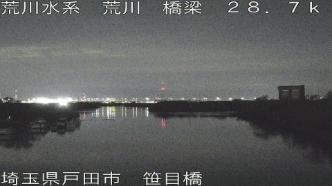 arasa2025121902_image