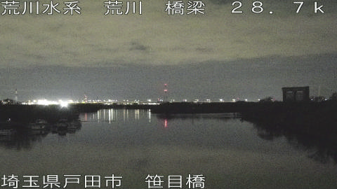 arasa2025121903_image