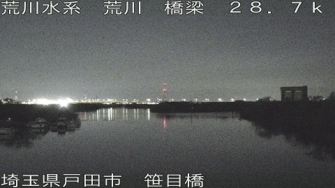 arasa2025121904_image