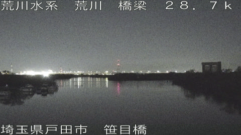 arasa2025121905_image