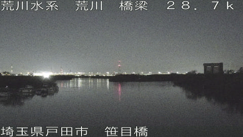 arasa2025121906_image