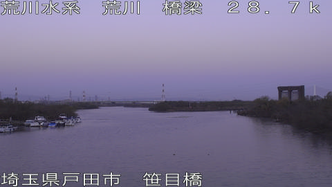 arasa2025121907_image