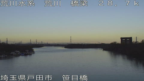 arasa2025121908_image