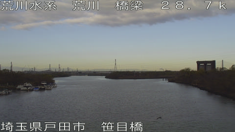 arasa2025121909_image