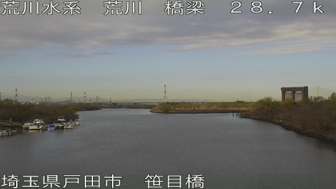 arasa2025121910_image