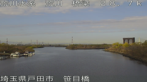 arasa2025121911_image