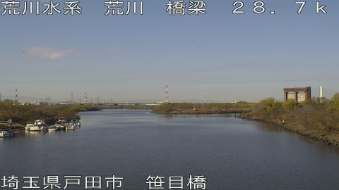 arasa2025121912_image