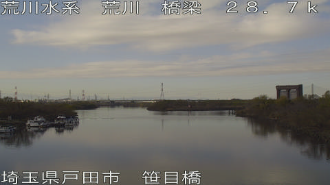 arasa2025121913_image