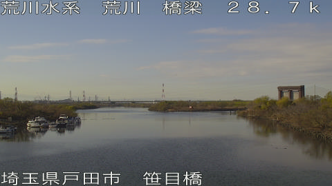 arasa2025121914_image