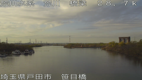 arasa2025121915_image