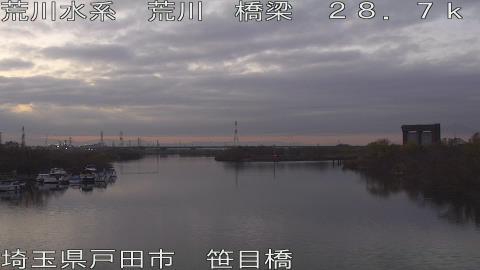 arasa2025121917_image