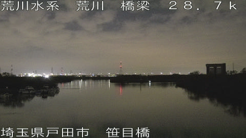 arasa2025121918_image