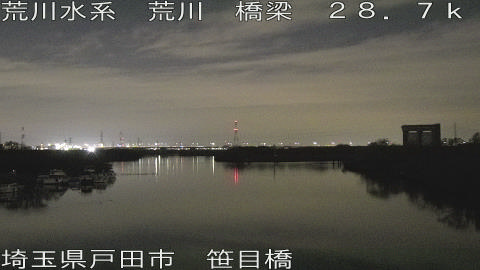 arasa2025121919_image