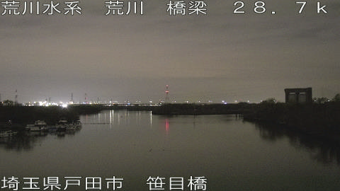 arasa2025121920_image