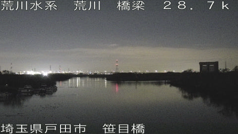 arasa2025121921_image