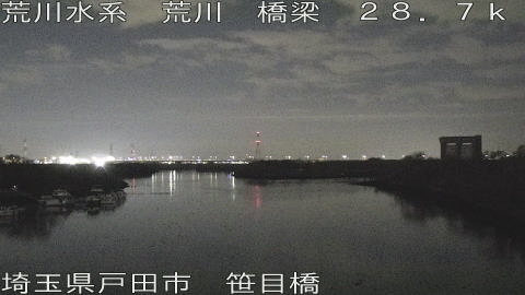 arasa2025121923_image