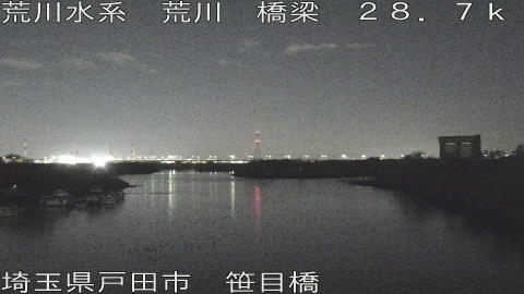 arasa2025122001_image