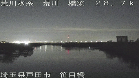 arasa2025122002_image