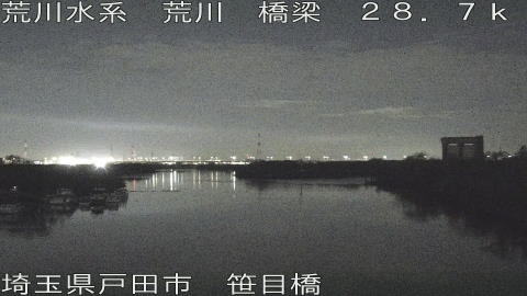 arasa2025122003_image