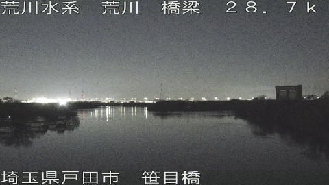 arasa2025122004_image