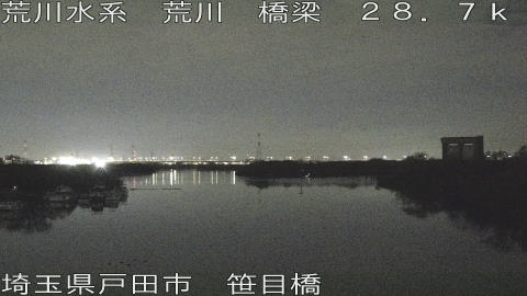 arasa2025122005_image