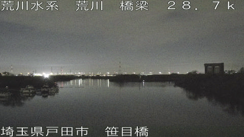 arasa2025122006_image