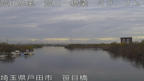 arasa2025122008_image