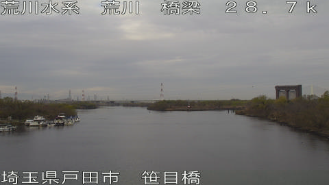 arasa2025122009_image