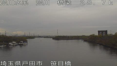 arasa2025122010_image