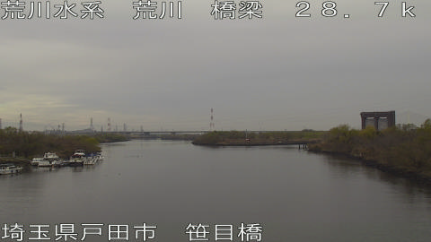 arasa2025122011_image