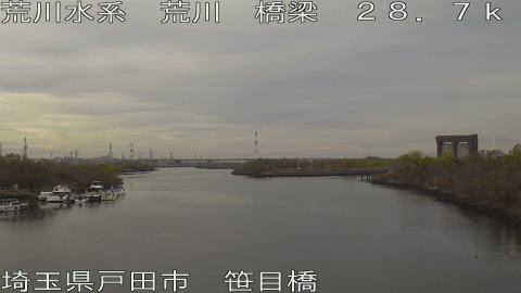 arasa2025122012_image