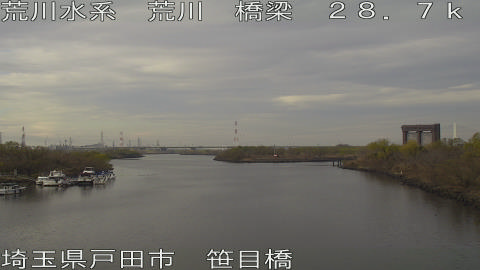 arasa2025122013_image