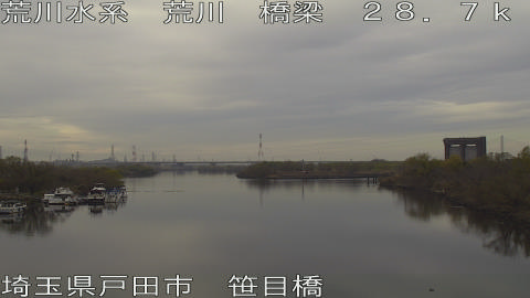 arasa2025122014_image