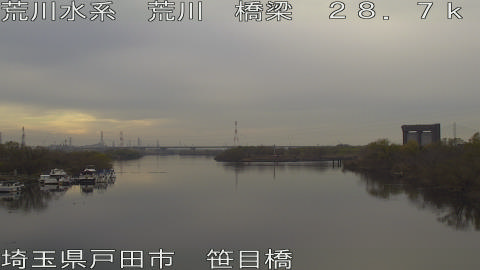 arasa2025122015_image