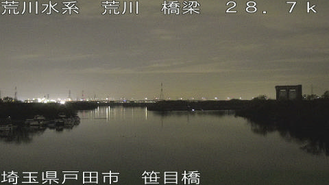 arasa2025122018_image