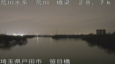 arasa2025122019_image