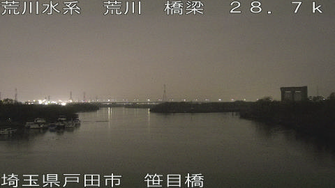 arasa2025122020_image