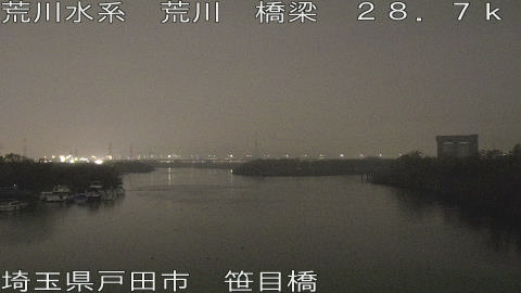 arasa2025122021_image