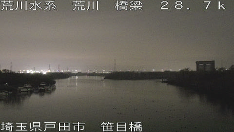 arasa2025122022_image