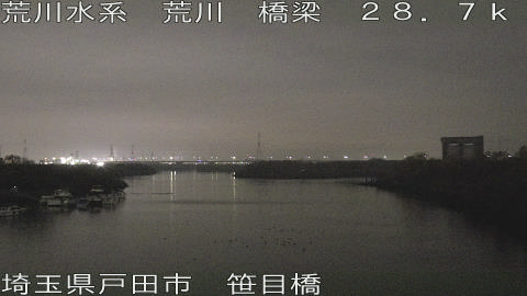 arasa2025122023_image