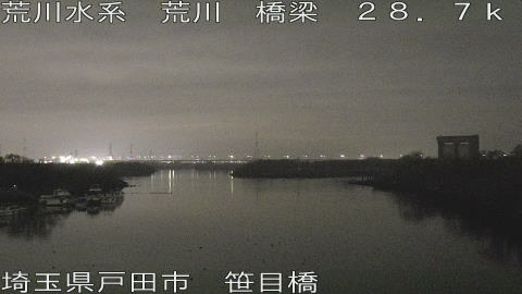 arasa2025122100_image