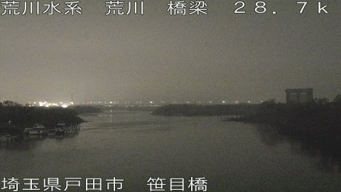 arasa2025122101_image