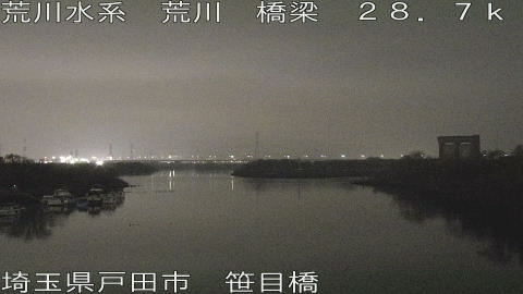 arasa2025122102_image