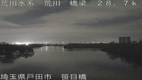 arasa2025122104_image