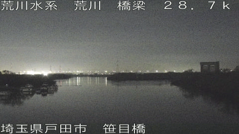 arasa2025122105_image